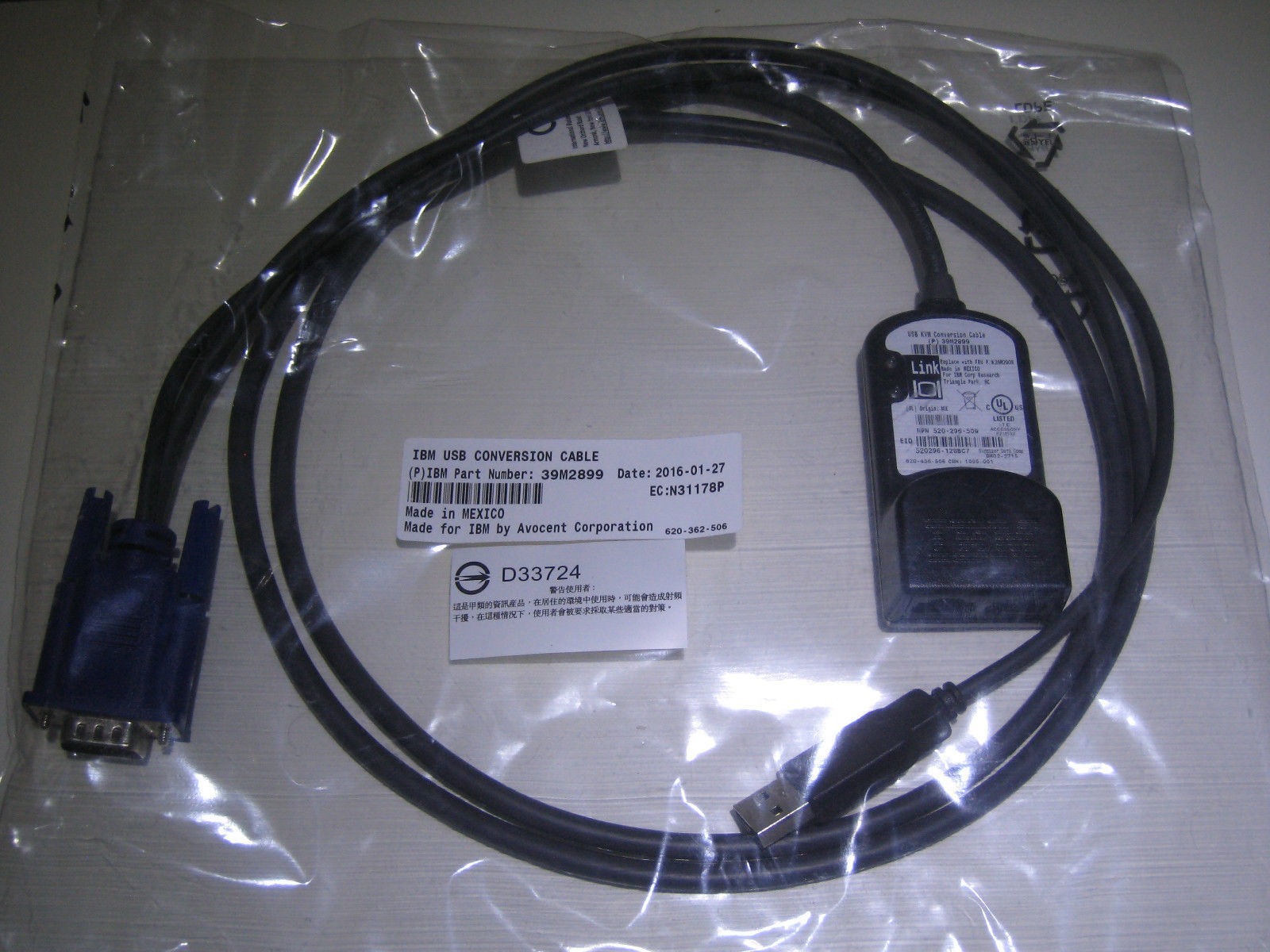 For IBM USB KVM Switch Conversion Cable Adapter Module SIM POD 39M2899 39M2909