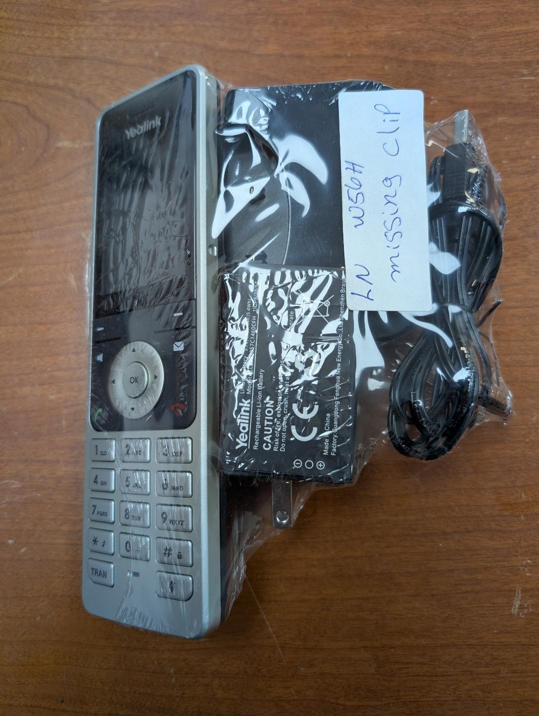 Yealink W56H IP DECT Handset - Missing Belt Clip