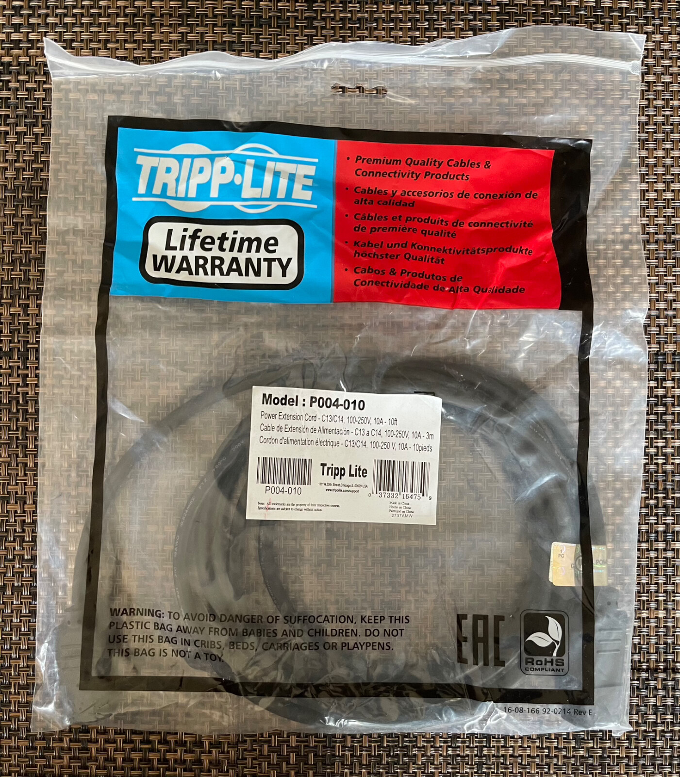 Tripp Lite Model P004-010 Power Extension Cord 10ft,  C13/C14, 100-250V - NEW