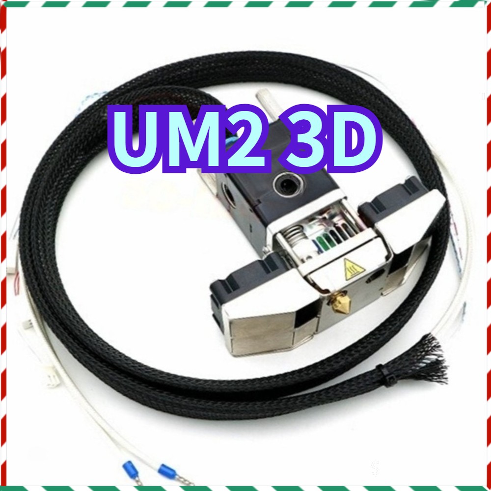 2PCS UM2 3D Printer Nozzles Compatible with Single/Double Print Head - 1.75mm &