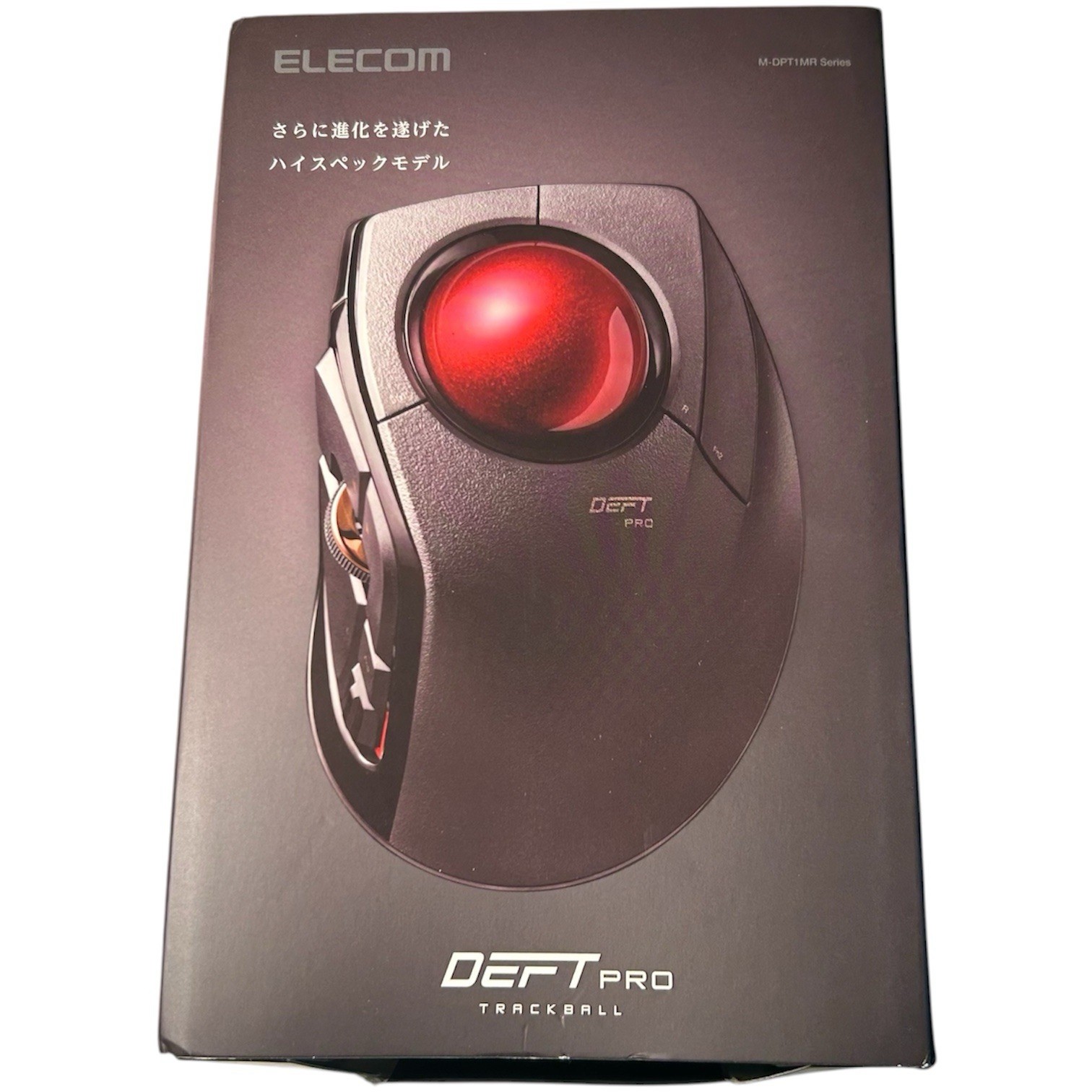 Elecom Deft Pro Trackball Mouse Bluetooth Black Red - New / Open Box