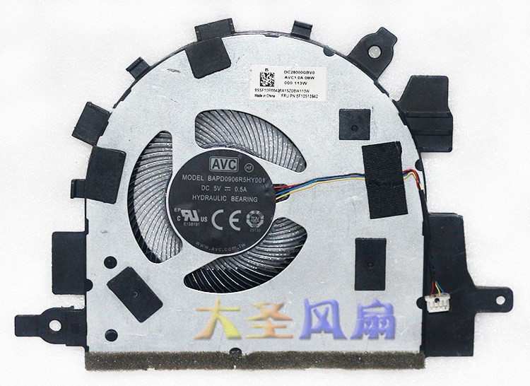 Notebook Fan For AVC BAPD0906R5HY001/Y002 5V 0.5A 4-wire