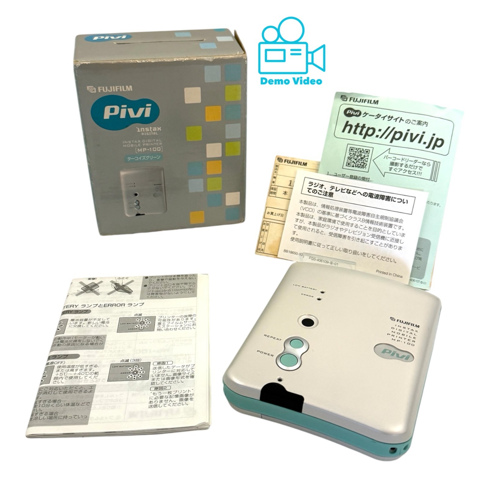 Fujifilm Pivi MP-100 Instax Digital Mobile Printer Turquoise Green w/ Box