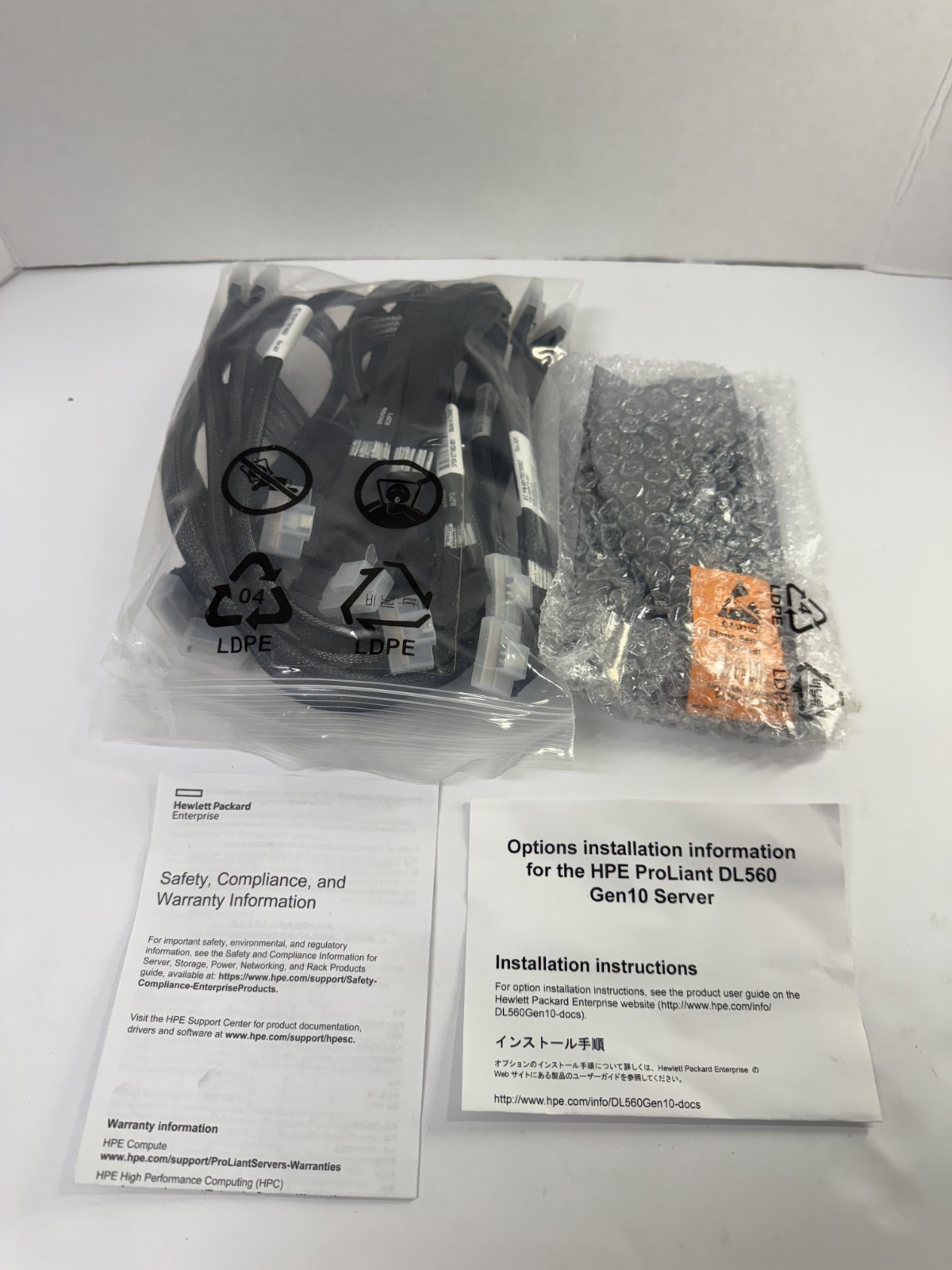 HPE 874633-B21 DL560 Gen10 4-Port NVMe Mezzanine Card Kit Complete w/Cables