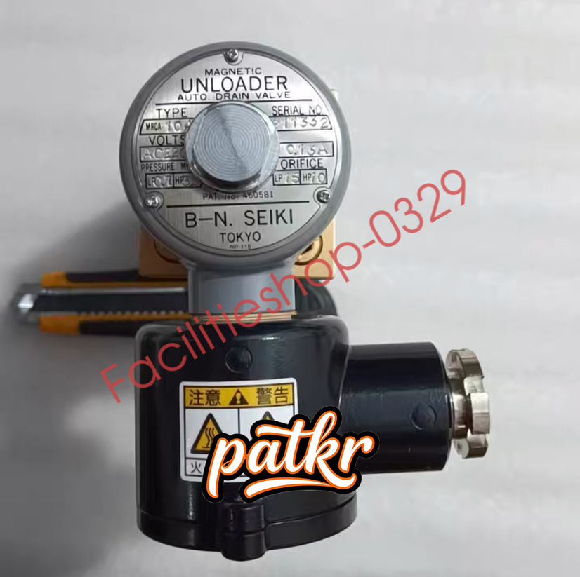 1PC NEW MRCA-104 B-N.SEIKI Solenoid Valve fast shipping DHL/FedEx