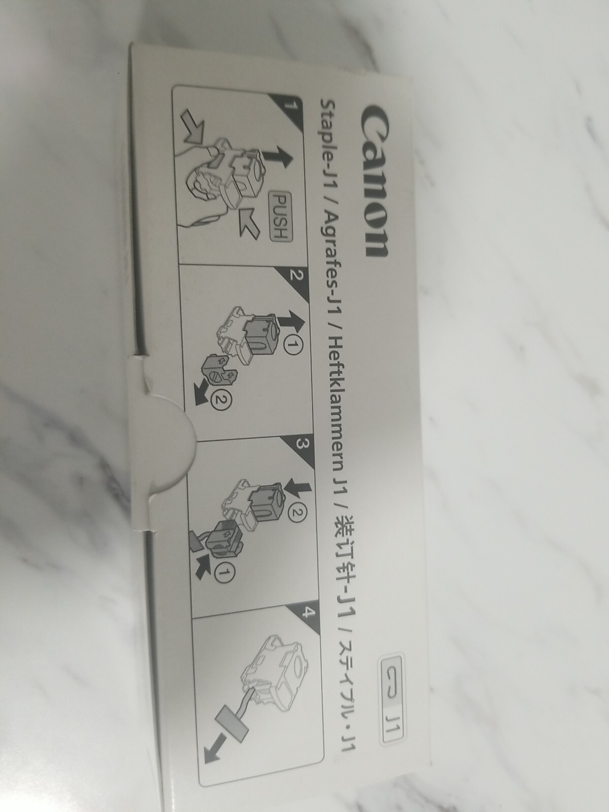 Canon 6707A001 Stapler / Staples
