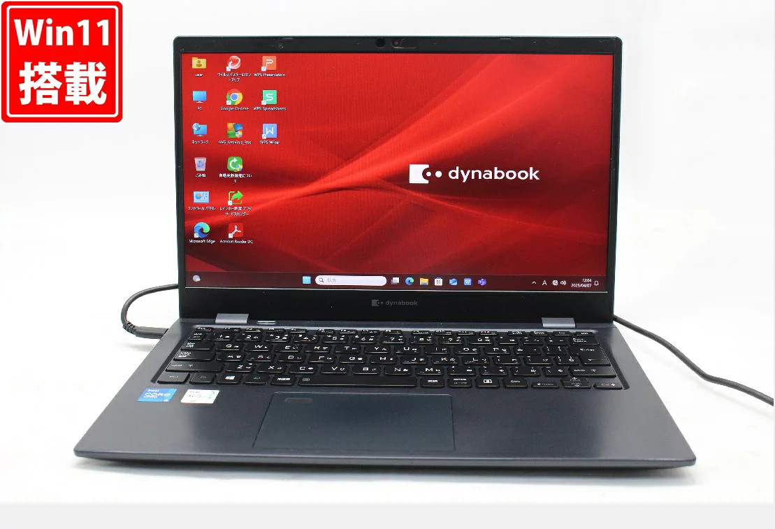 TOSHIBA dynabook G83HS Laptop 13.3 Inch Full HD Core i5-1145G7 16GB 256GB SSD
