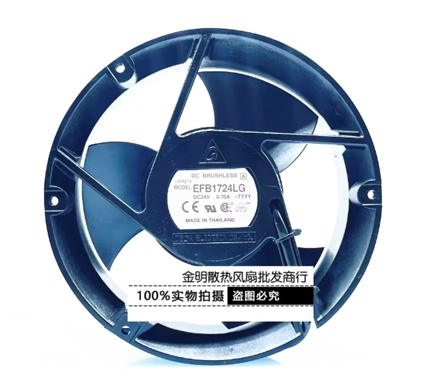 1PCS Delta 17251 17CM EFB1724LG DC24V 0.70A DC Cooling Fan for Inverters
