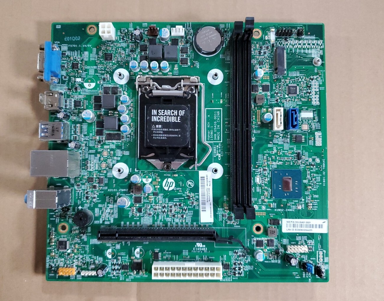 HP 260-P 460-P 510-P uATX Hamar Motherboard 844848-001 844848-601 15080-1