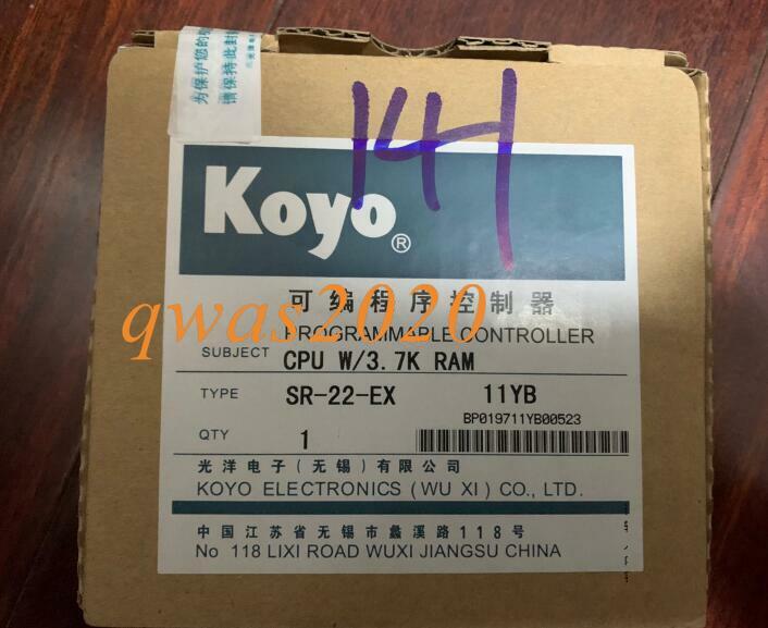 1pcs 100% test1pc for new SR-22-EX (by Fedex or DHL)