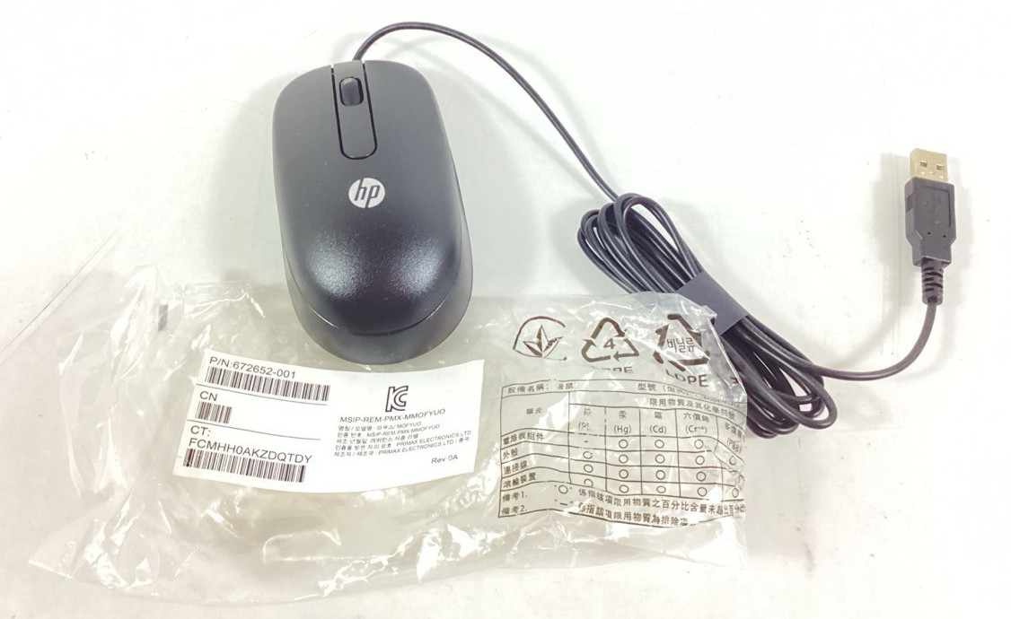 Genuine HP USB Optical Mouse 672652-001 Black Wired - 2 Button Scroll