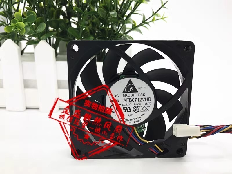 Delta AFB0712VHB 7015 DC12V 0.55A 7CM 4-Wire Silent Cooling Fan