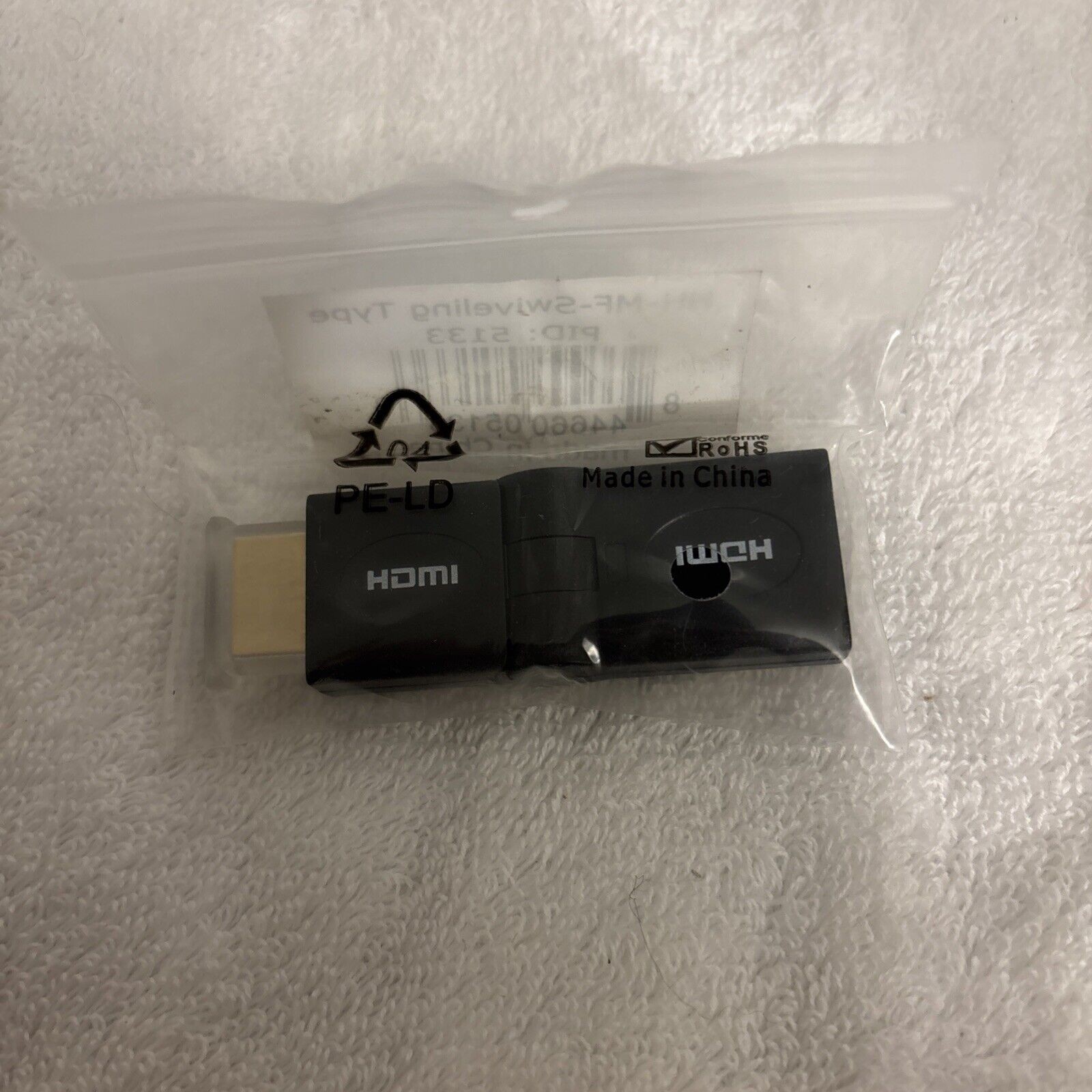 MONOPRICE 5133 Port Saver,M HDMI to F HDMI,Swivel 6CZE5