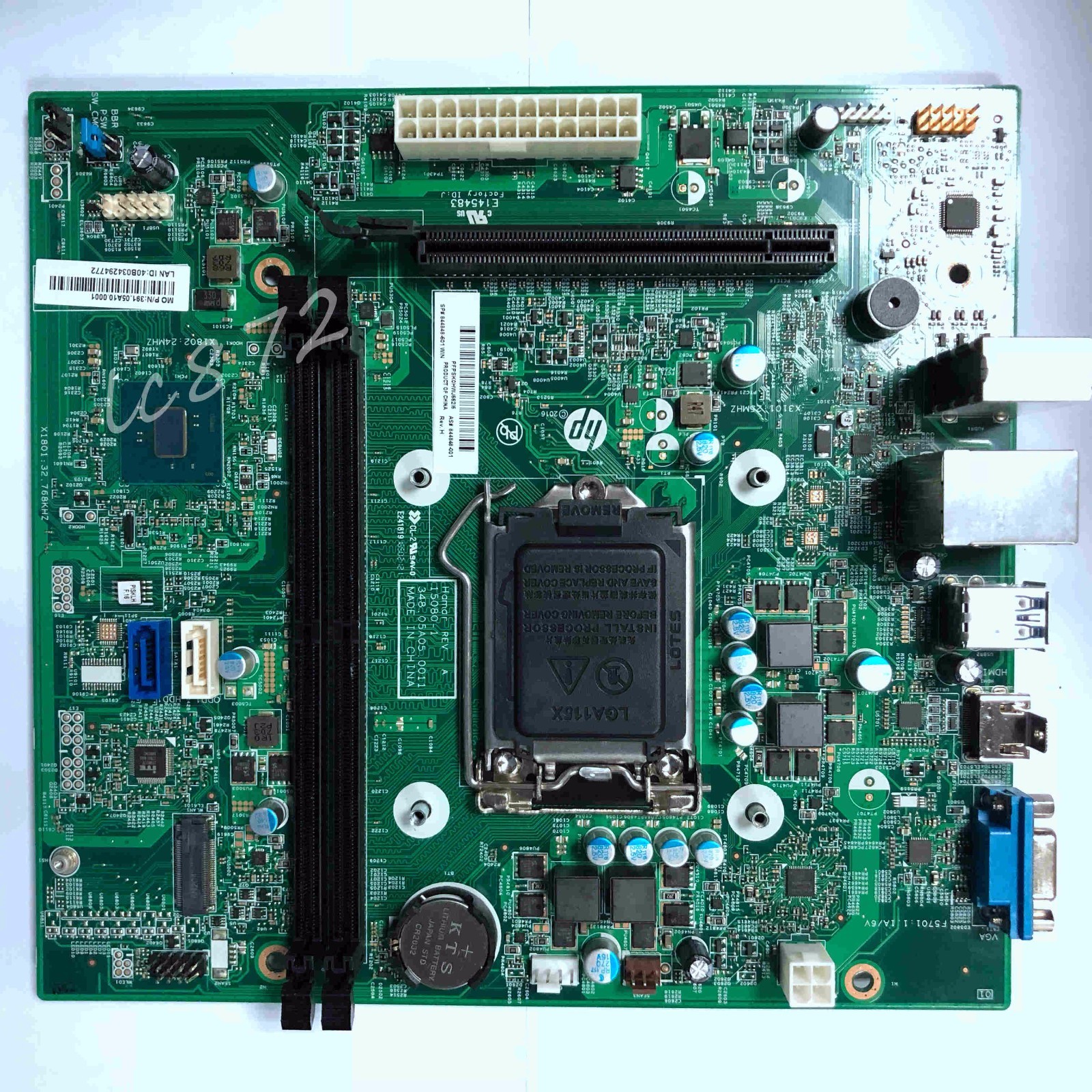 HP 260-P 460-P 510-P020 LGA1151 H170 HAMAR MOTHERBOARD 844848-001 844848-601