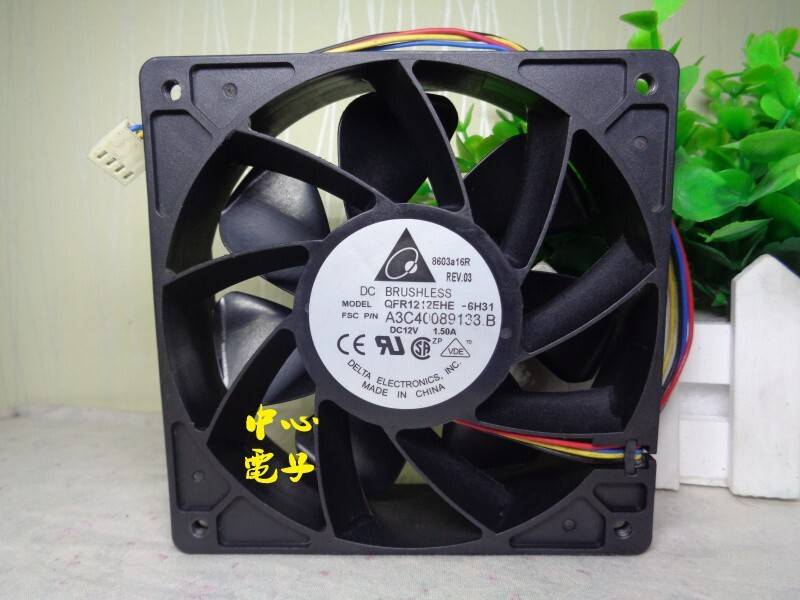 Delta FFB1212VHE 12038 12V 1.5A 12CM 4-wire PWM high-volume chassis fan