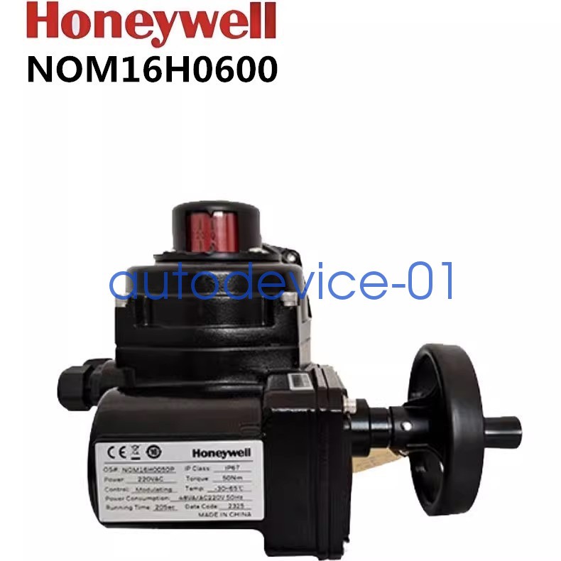 1pcs Honeywell NOM16H0600 [ switch type] Butterfly Valve Actuator DHL/FedEx