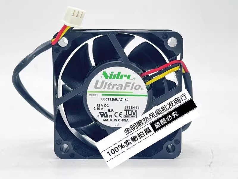 1PCS Nidec 6025 6CM U60T12MUA7-52 12V 0.16A Silent Case Cooling Fan