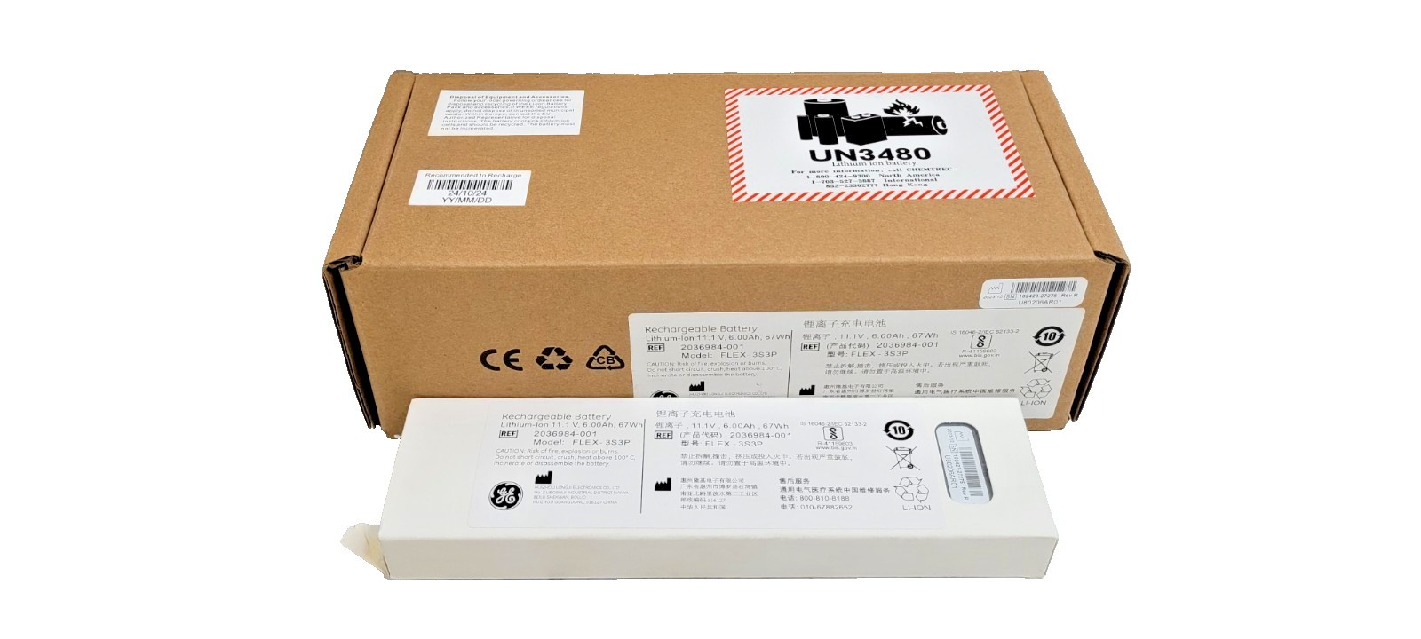 Genuine Oem GE Battery 2036984-001 B105 B125 B650 Flex-3S3P Monitor 11.1V 6ah