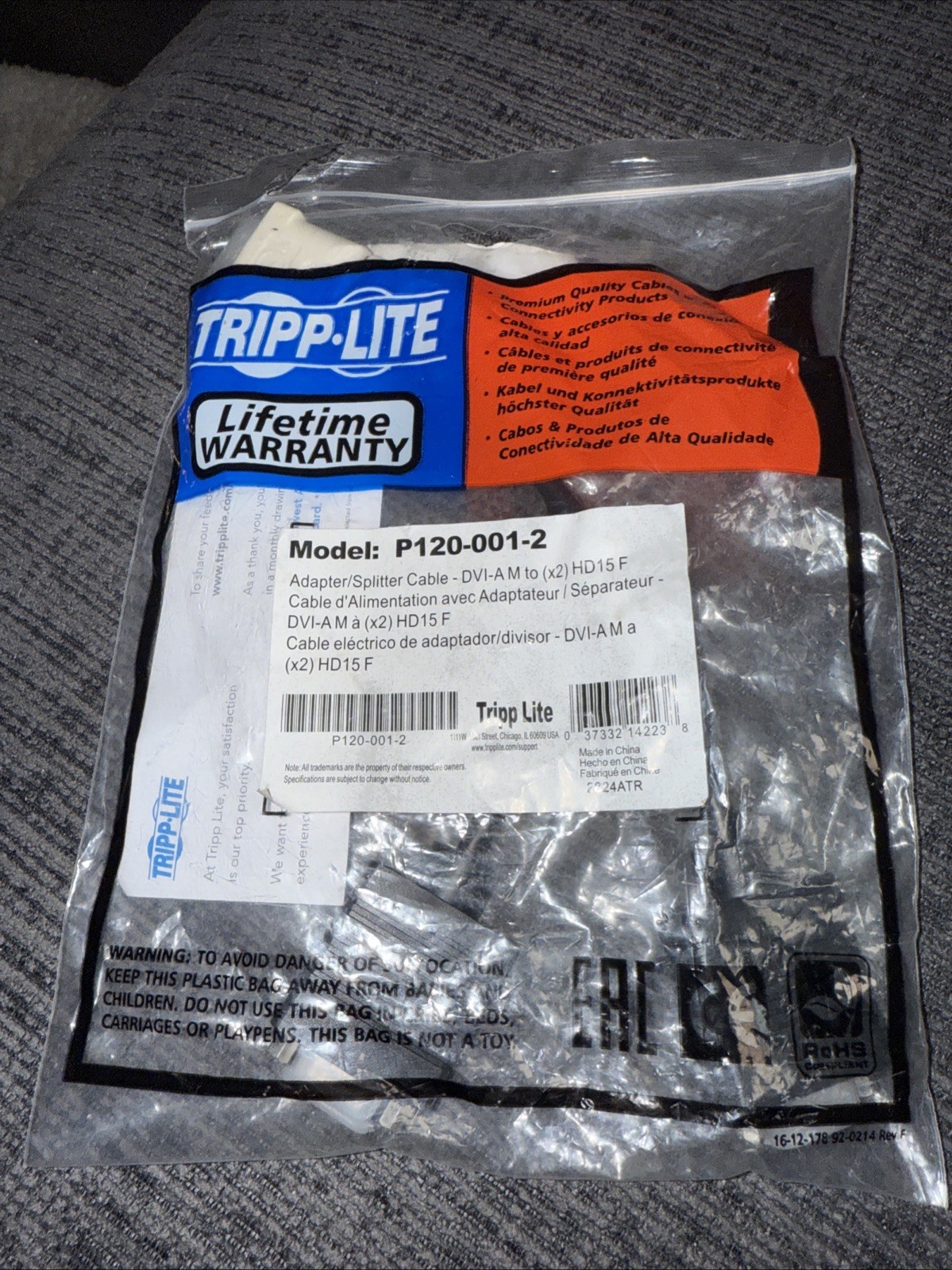 TRIPP LITE P120-001-2 1ft Dvi To 2x Vga Splitter Adapt Dvi-I Male/2x Vga Female