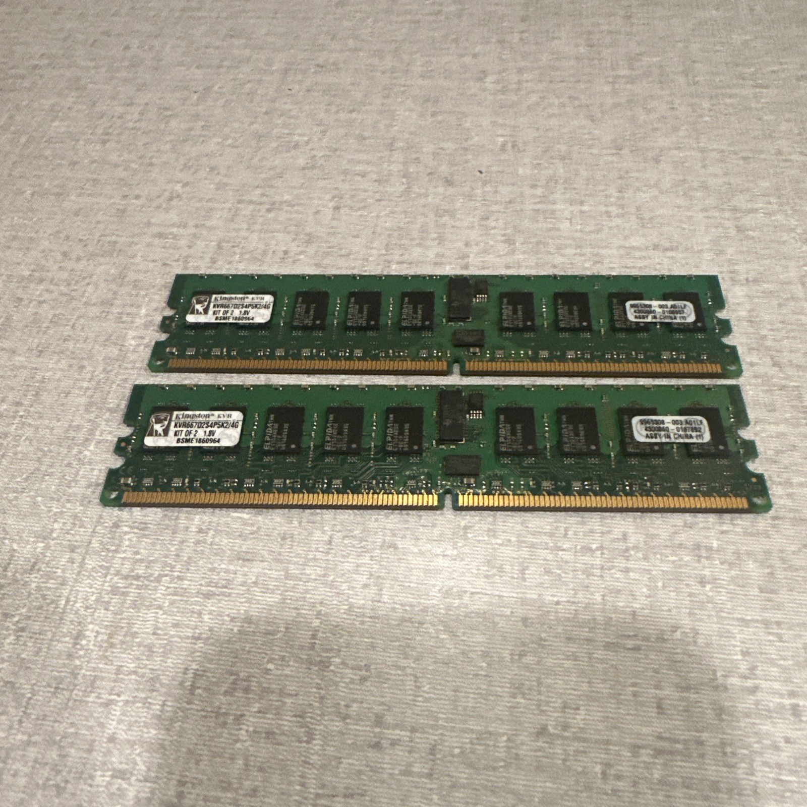 KINGSTON 4GB 2PCS MEMORY KIT KVR667D2S4P5K2/4G