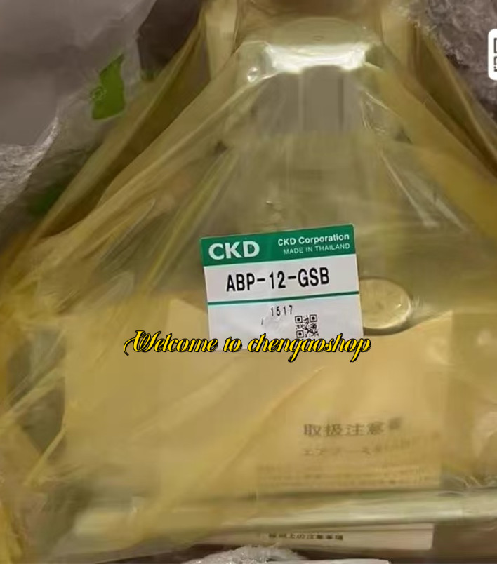 1PC NEW Air supercharger ABP-12-GSB By DHL or FedEX