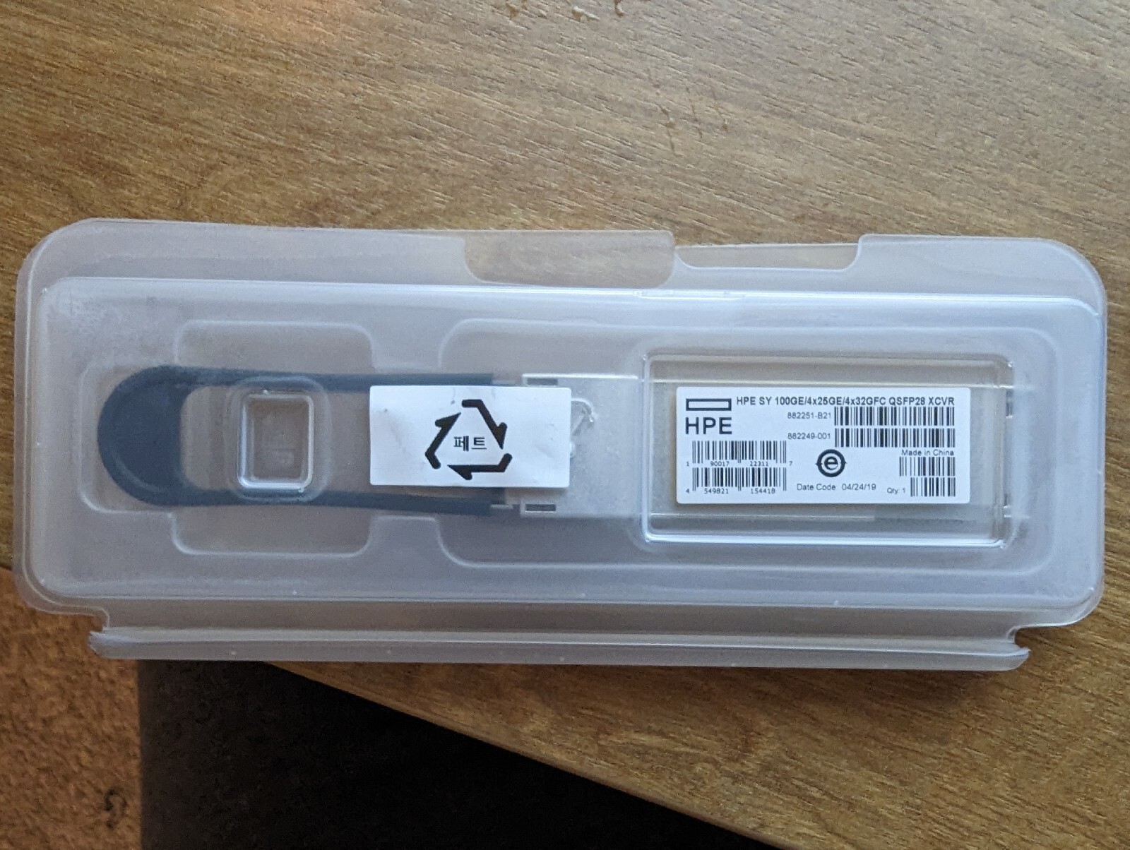 HPE Synergy 100GbE/4x25GbE/4x32GbFC QSFP28 Transceiver 882251-B21