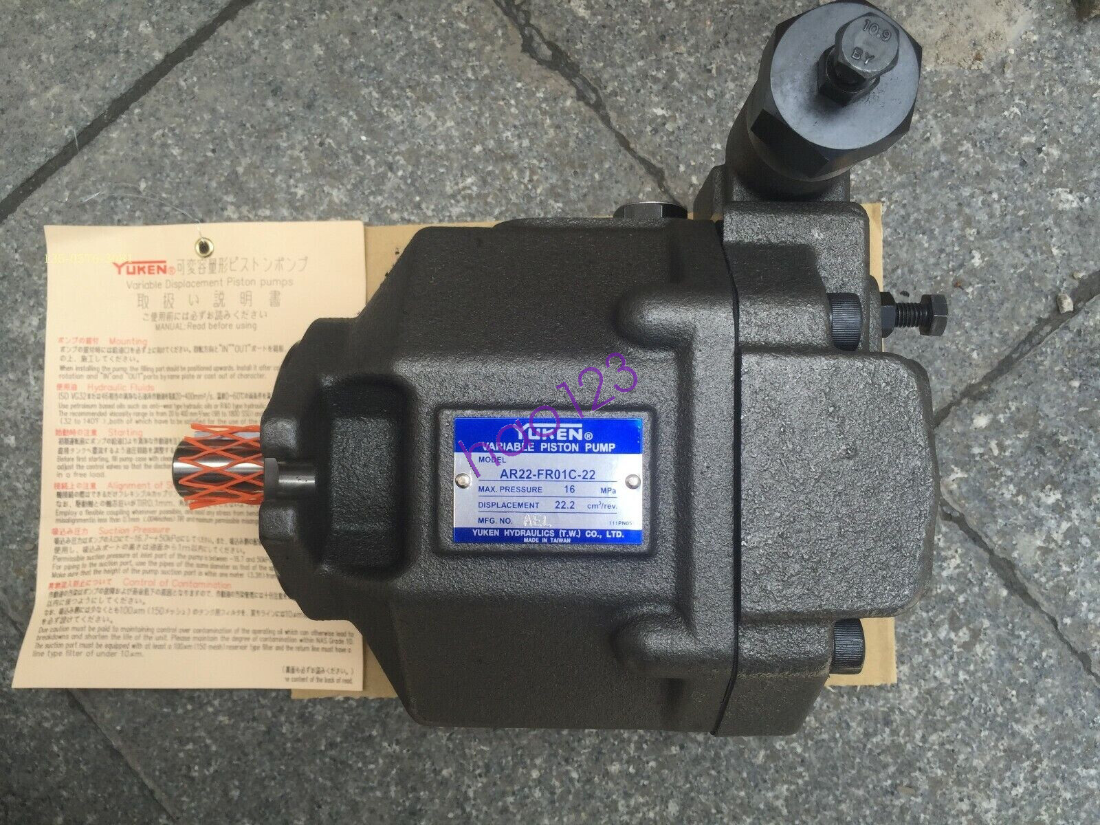 New Original YUKEN Variable Piston Pump AR16-FR01C-22 DHL/FedEx
