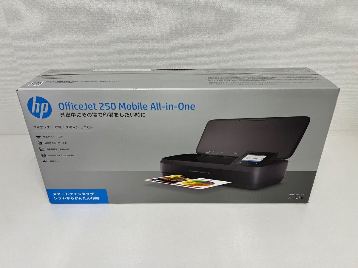 HP Printer OfficeJet 250 Mobile All-in-One Mobile Print, Scan, Copy CZ992A Black