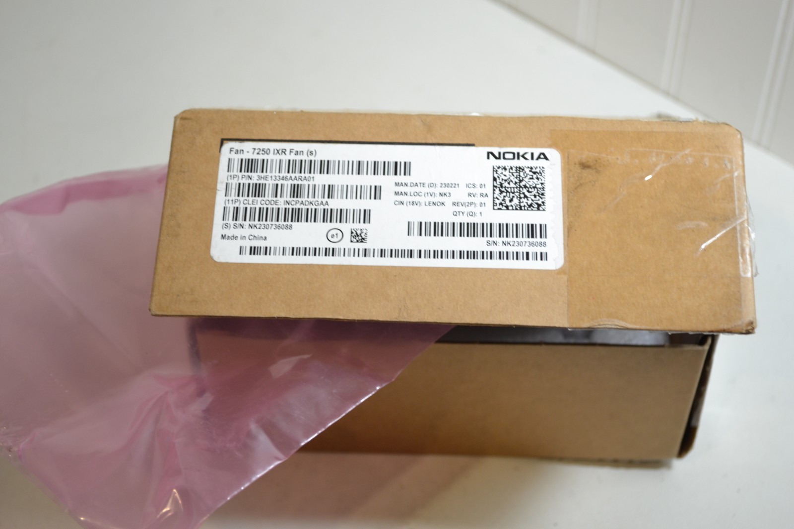 GENUINE OEM Nokia  7250 IXR Fan 3HE13346AARA01