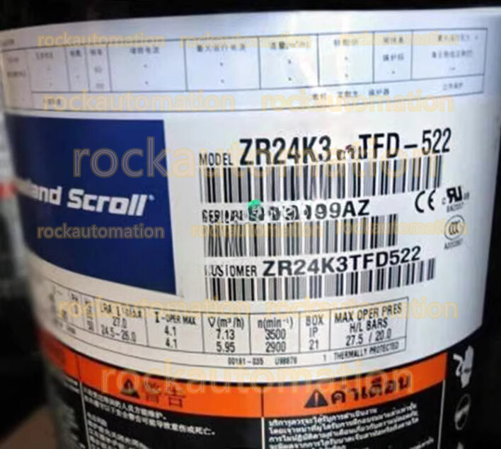 ZR24K3-TFD-522 Copeland Compressor New Spot Goods  #HT
