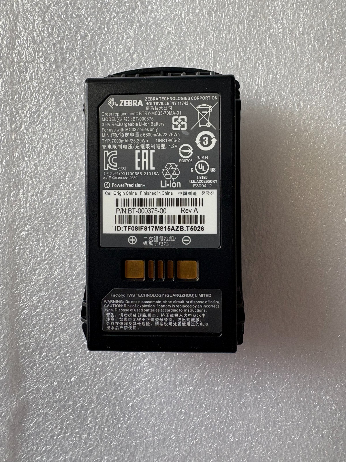 New BT-000375 BTRY-MC33-70MA-01 OEM Battery For Zebra MC33 MC330 MC3300 MC3300X