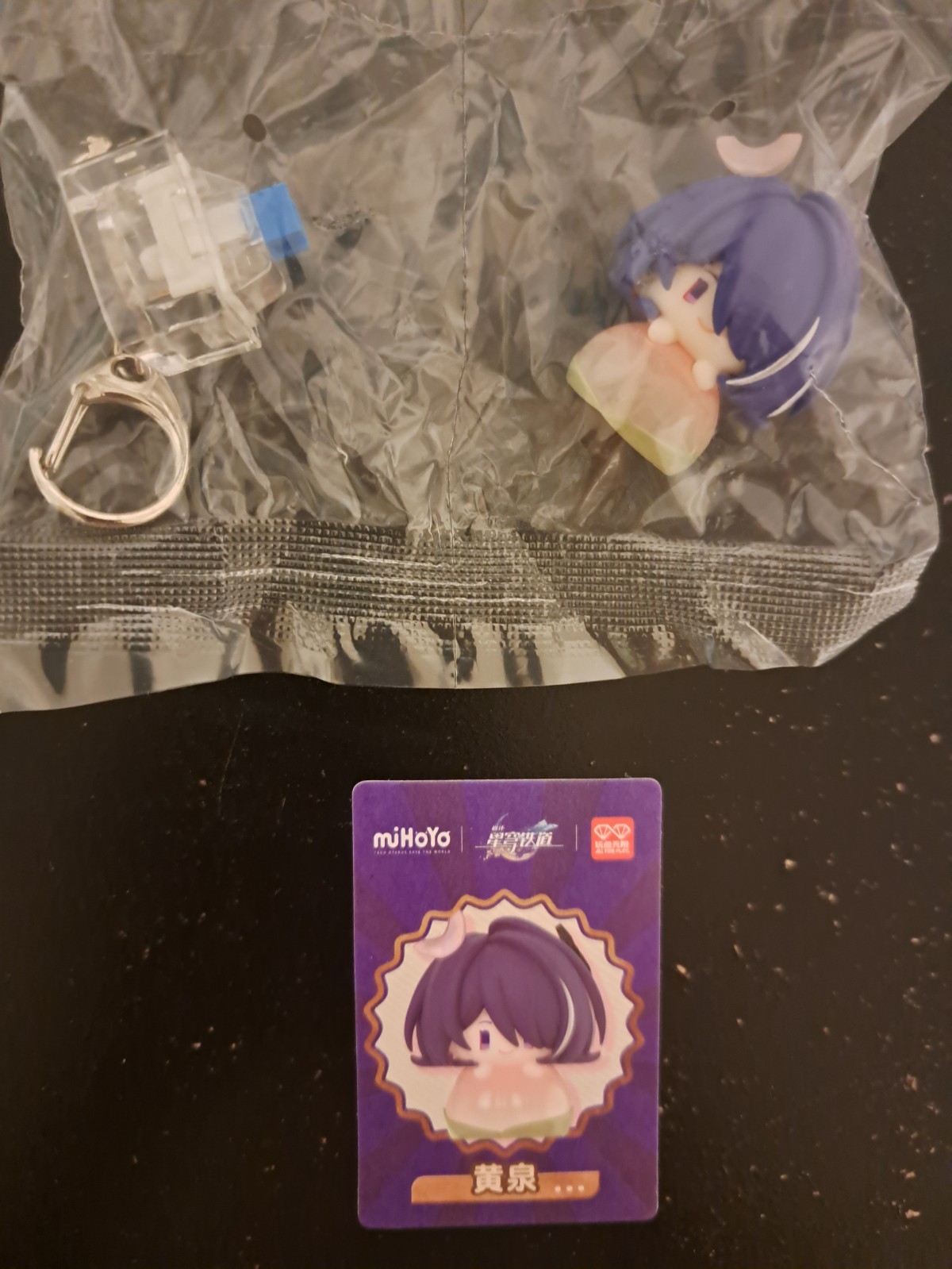 Honkai Star Rail Keycap miHoYo Official Chibi Mechanical Keyboard