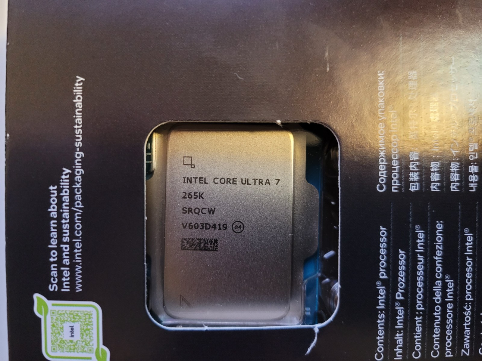 New, sealed in box Intel Core Ultra 7 265K LGA 1851 CPU