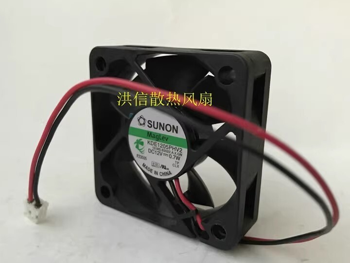 SUNON 5015 KDE1205PHV2 DC12V 0.7W 5CM 2-Pin Silent Cooling Fan