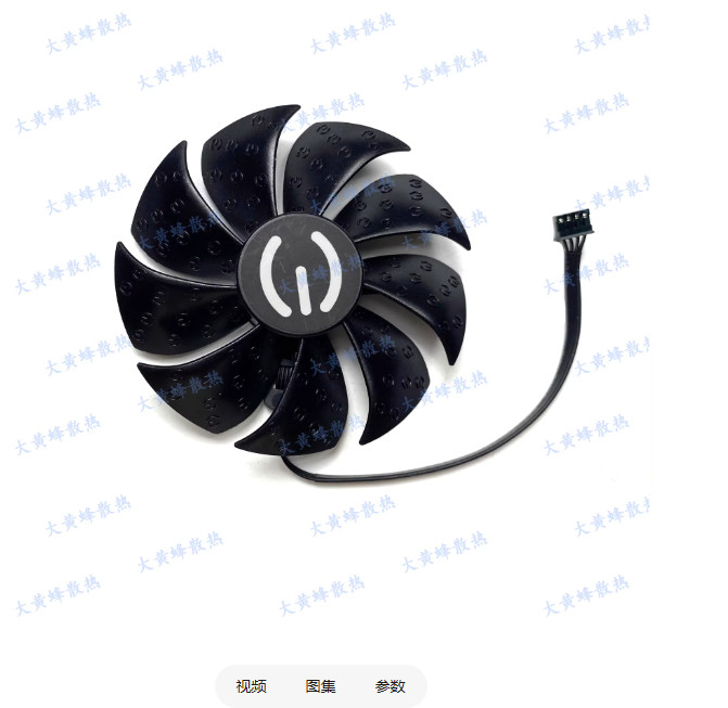For EVGA RTX2060 GTX1660 1660S 1660ti ITX Graphics Card Cooling Fan