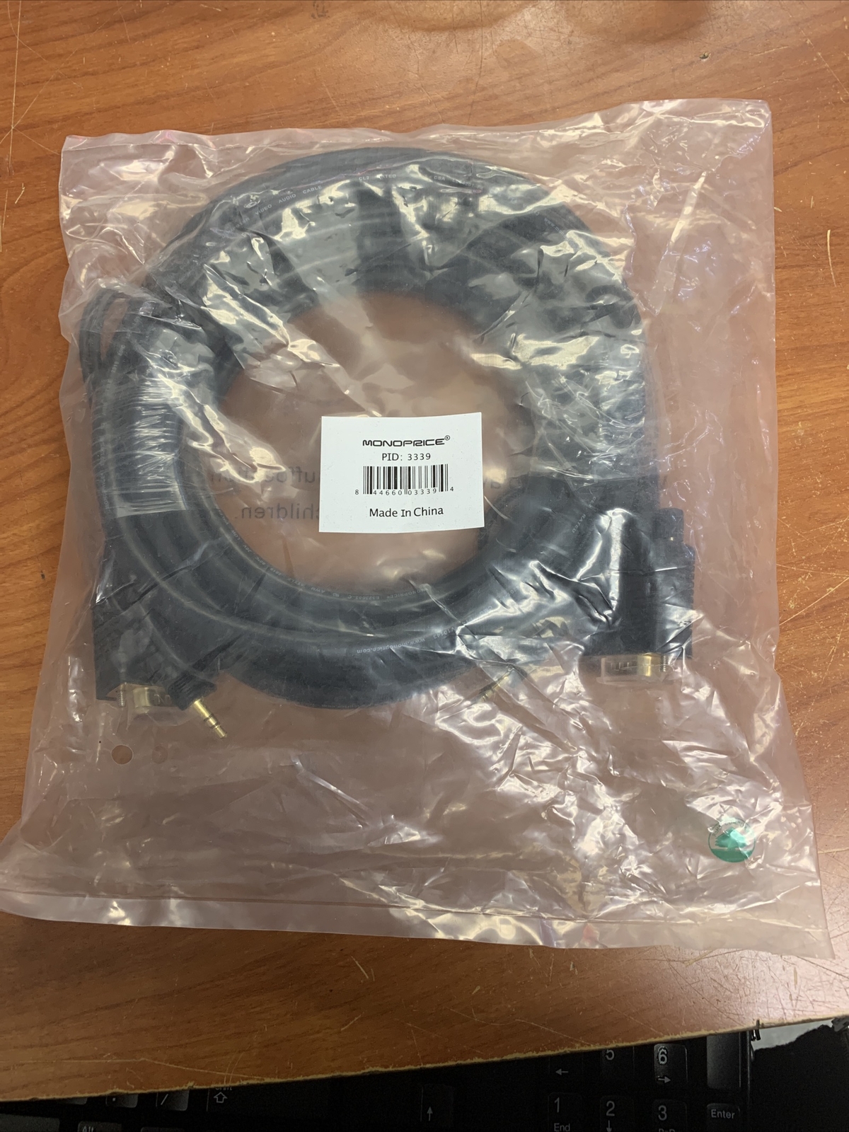 Monoprice CPU Cord, SVGA/3.5mm Stereo M to M, 15ft #3339
