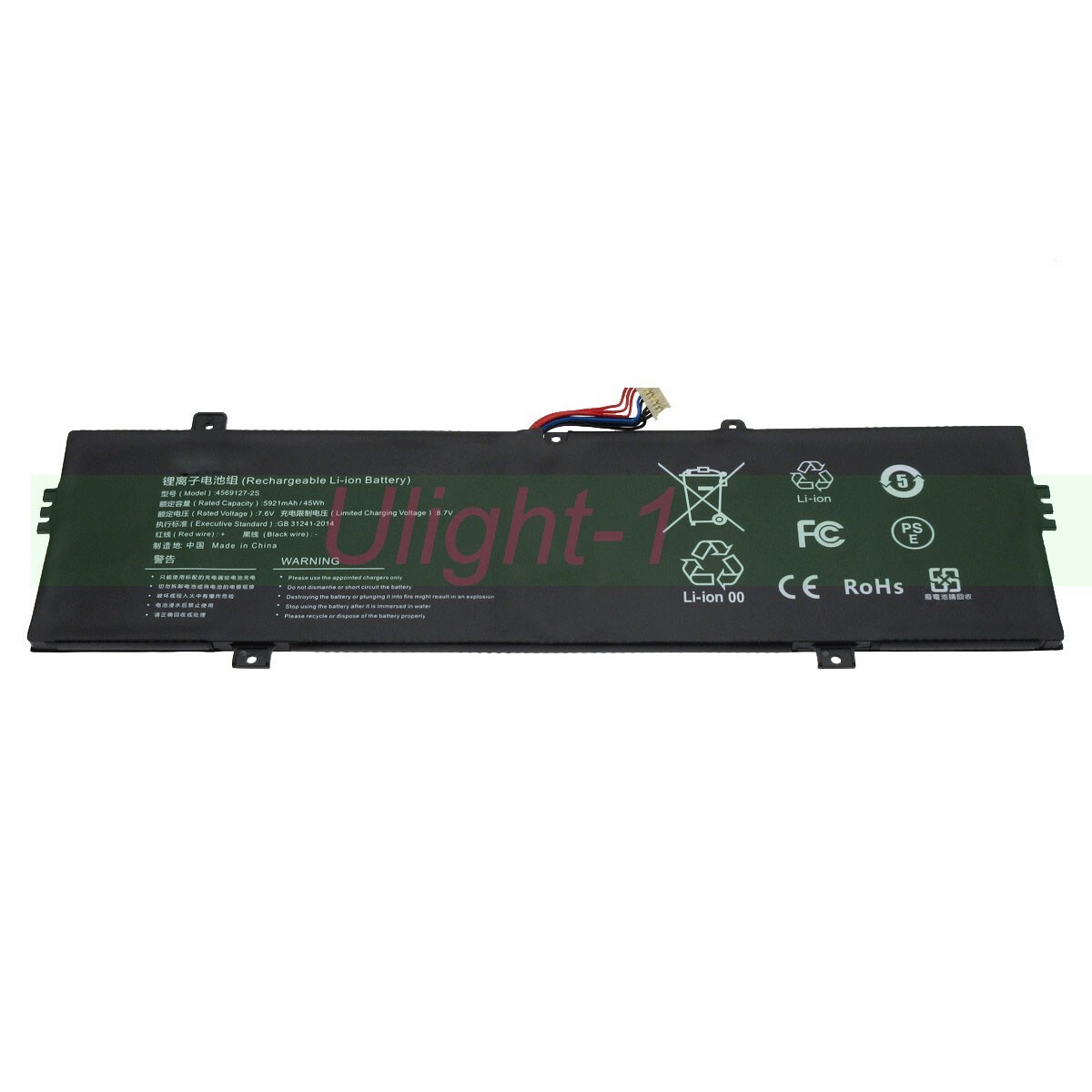 Original new 40073245	4569127-2S	3770300 battery for HASEE HNX401 X3D1 X4 D2