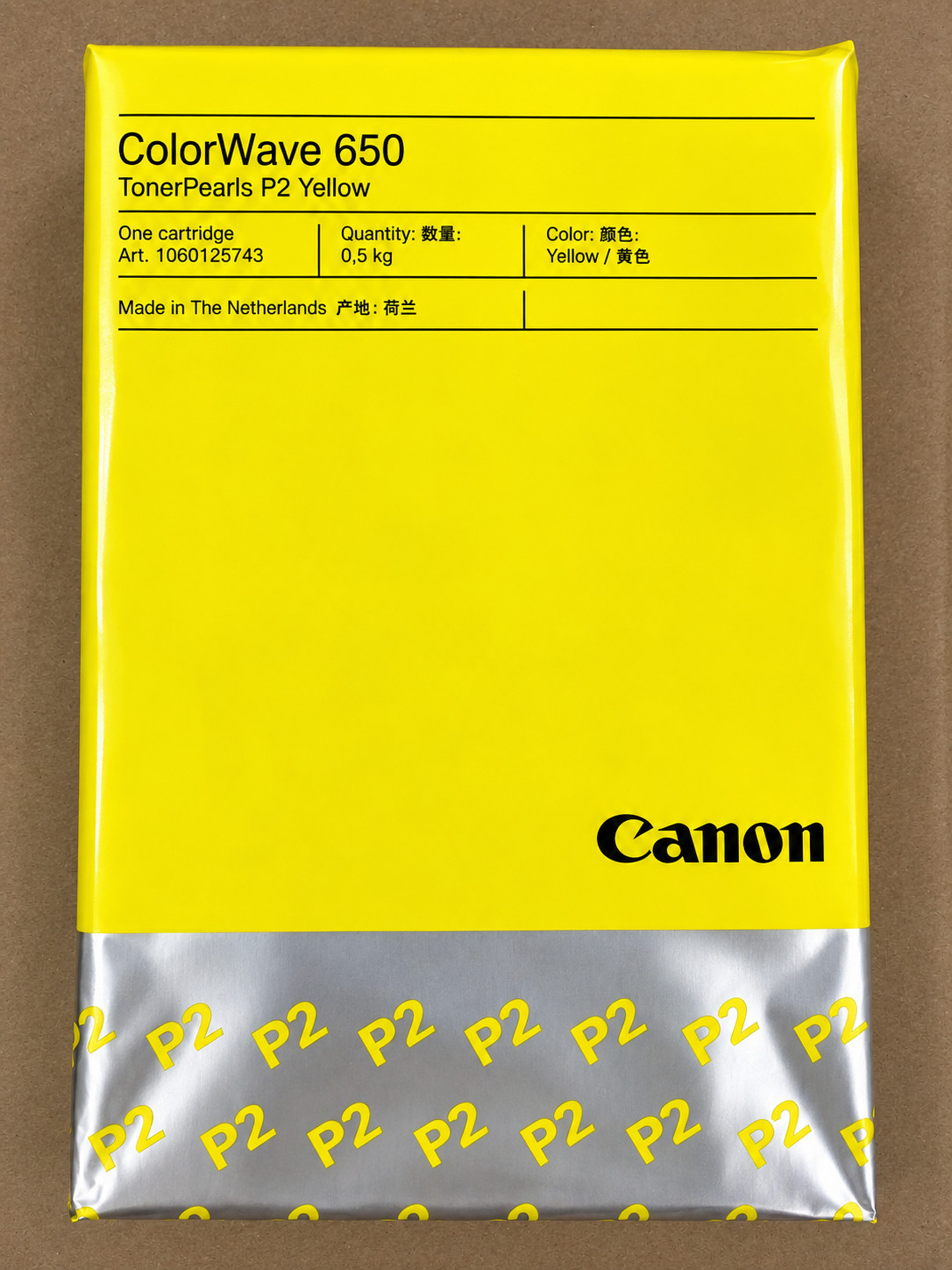 NEW Canon Oce ColorWave 650 TonerPearls P2 Yellow 1060125743