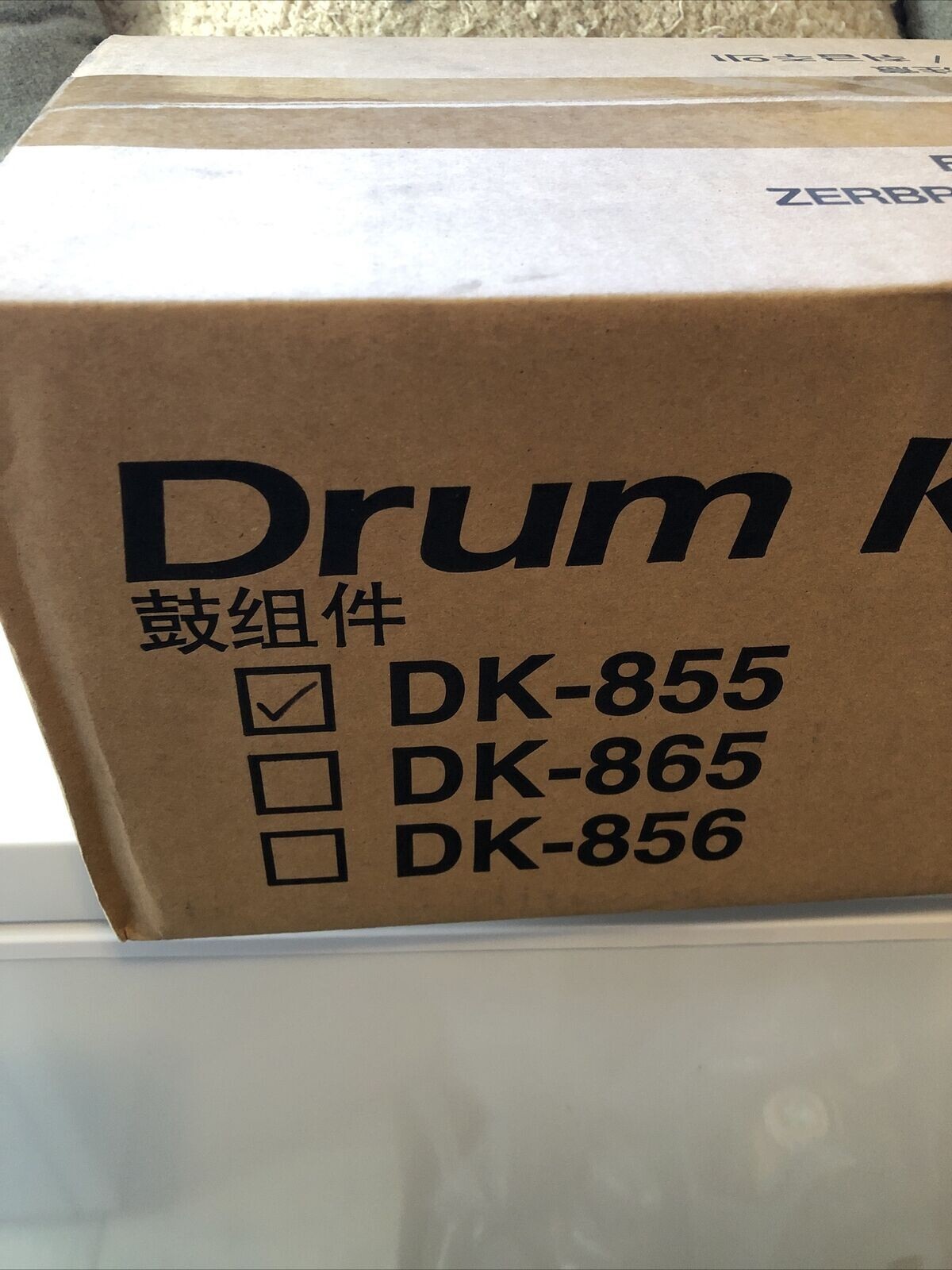 **Genuine Kyocera OEM 302H793013 - 302H793012- DK-855 Drum Unit NIB**