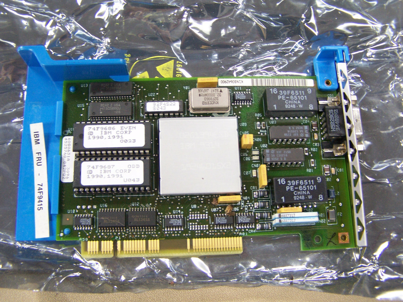 IBM MCA Token Ring card 16/4MB Short FRU 74F9415 new vintage computer board