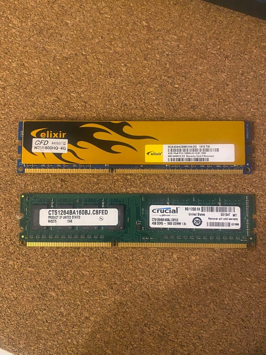 Elixir CFD Crucial DDR3 4GB 2-Pack PC3-12800 Desktop Memory 8GB Kit Tested