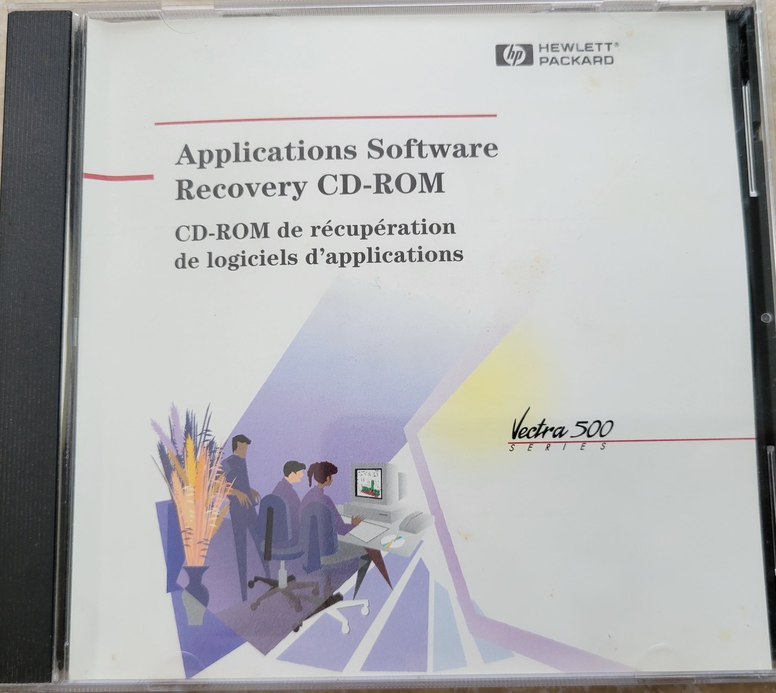 Vintage - HP Applications Software Recovery CD-ROM for Vectra 500, 5011-1866