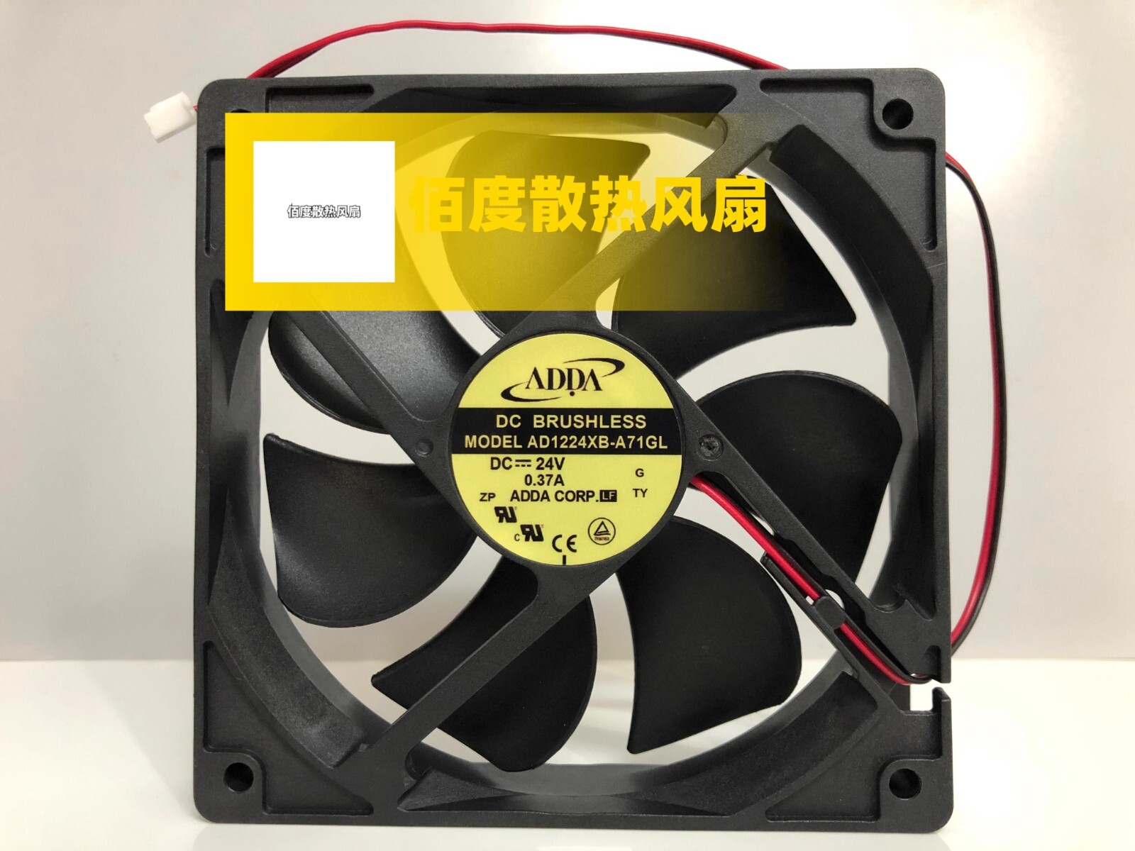 ADDA 12025 AD1224XB-A71GL 24V 0.37A 120*120*25mm Inverter Cooling Fan