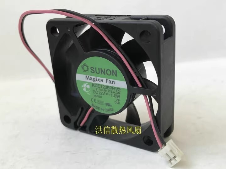 SUNON KDE1205PHV2 5015 DC12V 1.0W 5CM 50*15MM 2-Pin Silent Cooling Fan