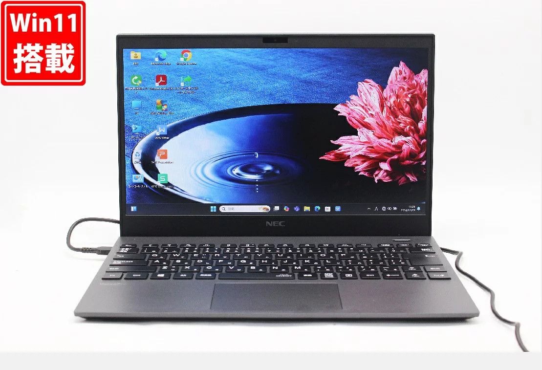 NEC VersaPro VKT16GZG9 13.3 Full HD Core i5-10210U 8GB 256GB SSD Laptop Japan