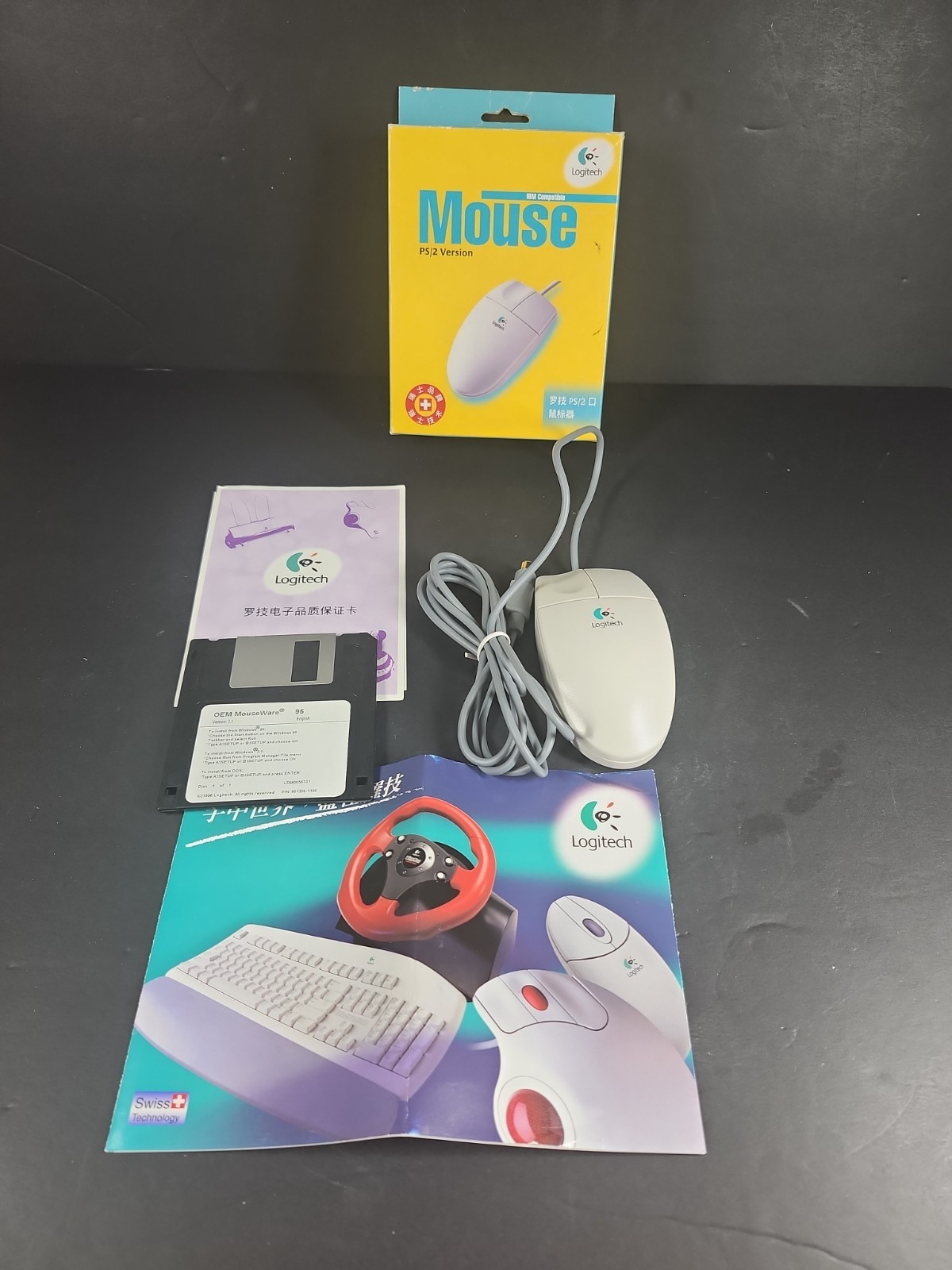 Vintage Logitech PS/2 2-Button Ball Mouse M-S34 Boxed Floppy Disk Tested 1998