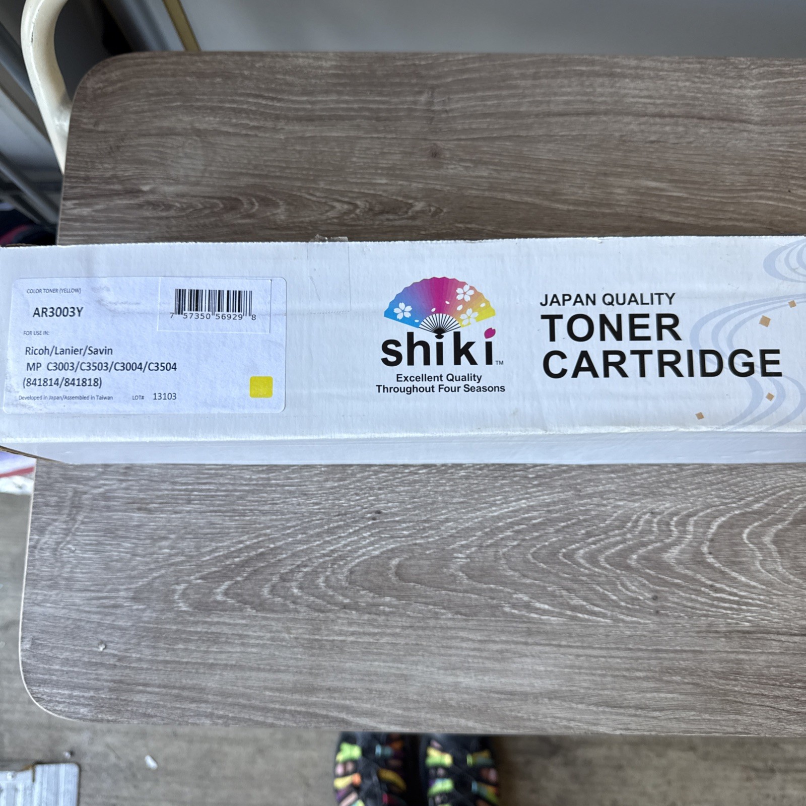 SHIKI Yellow Toner Cartridge for Ricoh/Lanier/Savin MP C3003/C3503/C3004/C3504