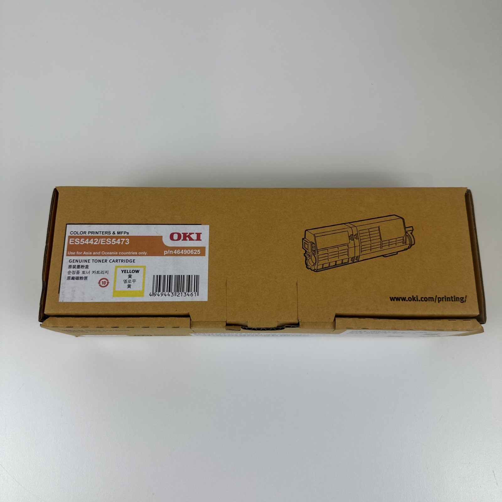 Genuine OKI 46490625 Yellow Toner Cartridge – Brand New & Factory Sealed