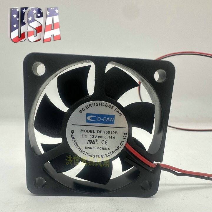 1PCS CD-FAN Fan DFH5010B DC12V 0.16A 50*50*10mm 2-wire cooling fan