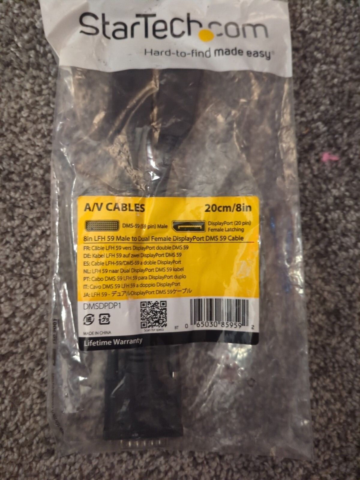 StarTech 8in LFH 59 Male to Dual Female DisplayPort DMS 59 Cable